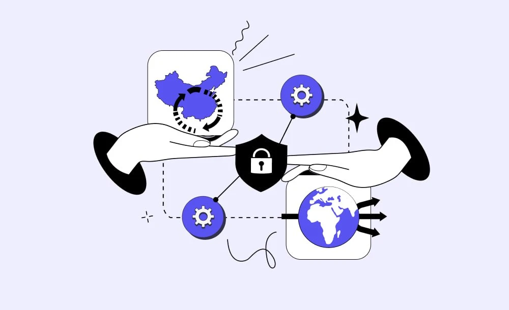 快连 Turbo 技术架构示意图